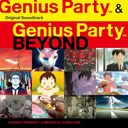 Various Artists: Genious Party & Genious Party Beyond / Various - CD