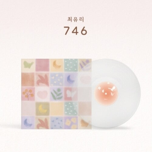 Choi Yu Ree: 746 - Clear Vinyl - VINYL