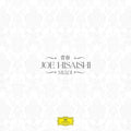 Joe Hisaishi: Mladi - Vinyl