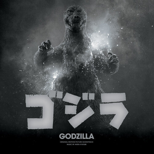 Godzilla - Original Soundtrack (70th Anniversary) ( VINYL )