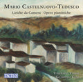 Valentina Vanini: Liriche Da Camera Opere Pianistiche  ( CD )