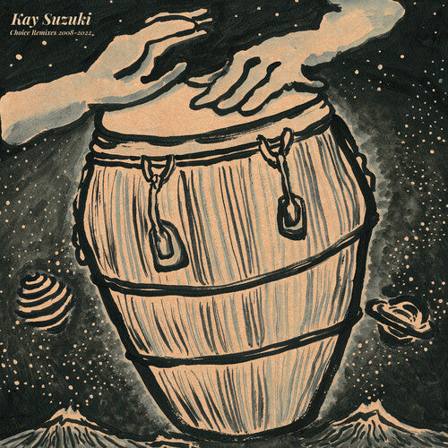 Various Artists: Kay Suzuki (Various Artists) - Vinyl