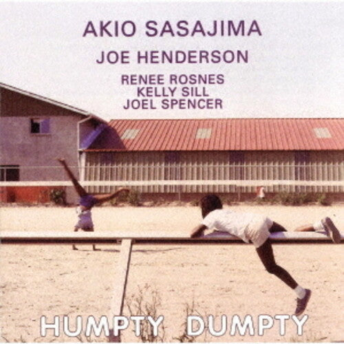 Akio Sasajima: Humpty Dumpty - CD