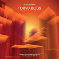 Various Artists: Tokyo Bliss: Japanese Funk, Boogie And City Pop From King Records 1974-88  ( CD )