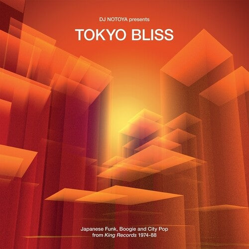 Various Artists: Tokyo Bliss: Japanese Funk, Boogie And City Pop From King Records 1974-88  ( CD )
