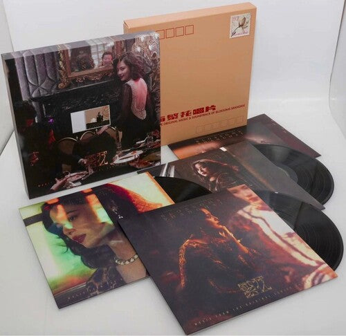Various: Original Music & Soundtrack of Blossoms Shanghai Blossoms Shanghai - Wong Ka Wai - VINYL