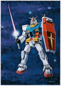 Gundam: Gundam Series 45th Anniversary Original Soundtrack Collection - CD