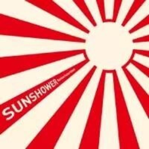 Soichi Terada: Sun Shower Remixes  ( CD )