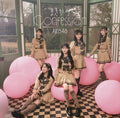 AKB48: Masaka No Confession - Version B (CD + Blu-Ray) - CD