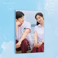 Various: You Are The Apple Of My Eye (Original Soundtrack) - incl. Booklet, Lenticular Card, 10pc Photocard + Film Bookmark - CD