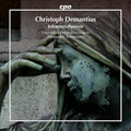 Pierre Dorge: Johannes-Passion  ( CD )