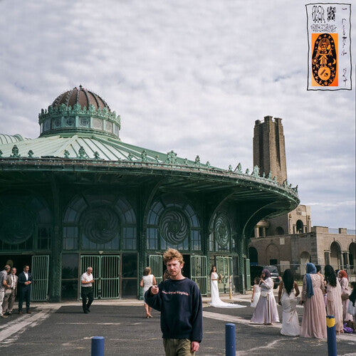 Greg Freeman: I Looked Out - Orange - VINYL