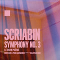 Brussels Philharmonic: Symphony No. 3  ( CD )