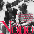Roberto Fabbriciani: Luigi Nono, Vol. 2 - Works with Flute
  ( CD )