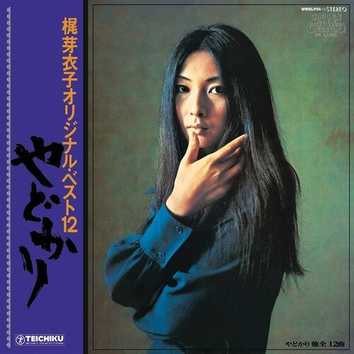 Meiko Kaji - Yadokari + Shura No Hana (1973) ( VINYL )