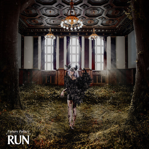 Future Palace: Run - VINYL