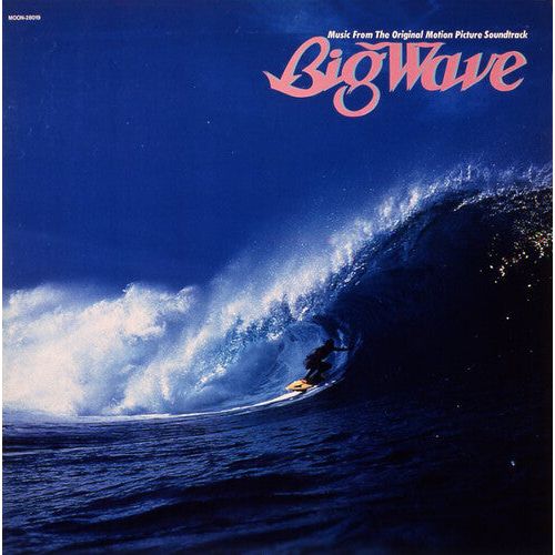 Tatsuro Yamashita - Big Wave ( VINYL )