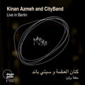 Kinan Azmeh: Live in Berlin  ( CD )