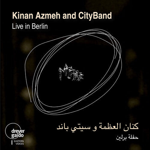 Kinan Azmeh: Live in Berlin  ( CD )