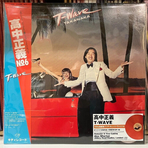 Masayoshi Takanaka: T-Wave - VINYL