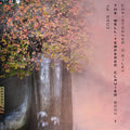 Christopher O'Riley: The Well-Tempered Clavier, Book II  ( CD )