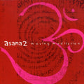 Various Artists: Asana 2: Moving Meditation  ( CD )