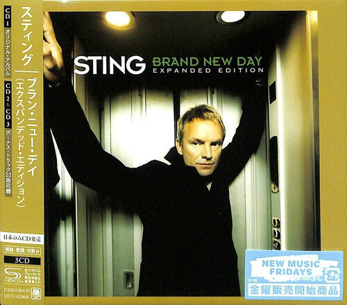 Sting and Shaggy: Brand New Day (SHM-CD) (Expanded Edition) - CD