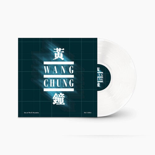 Wang Chung - Live at the El Mocambo ( VINYL )