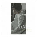 Ryuichi Sakamoto: Silk - Original Soundtrack - VINYL
