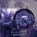 Shrine of Denial: I, Moloch - VINYL