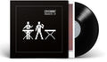 Covenant: Andreas EP - Vinyl