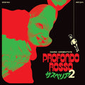 Goblin: Profondo Rosso (Deep Red)(Original Soundtrack)   7" single - 12-INCH SINGLE