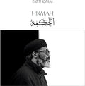 Pat Thomas: Hikmah - CD