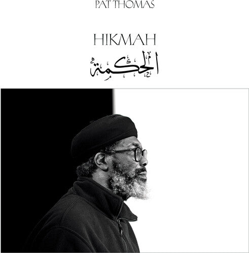 Pat Thomas: Hikmah - VINYL