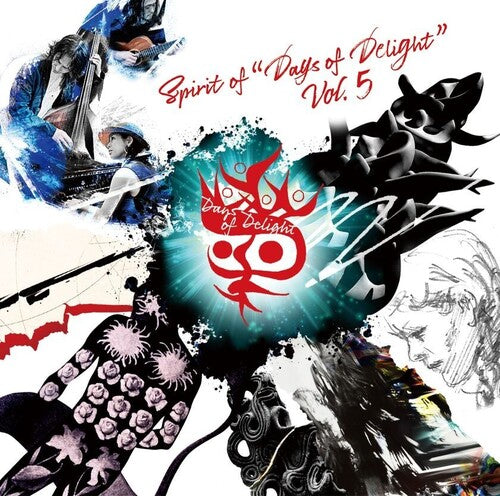 Various Artists: Spirit of 'Days of Delight' vol. 5 / Various - CD