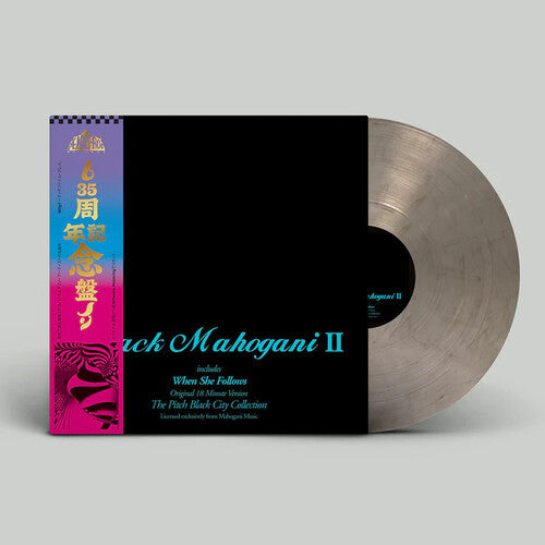 Moodymann - Black Mahogani II ( VINYL )