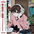 Grey October Sound: Lo-fi Ghibli: Easy Listening Edition - Vinyl