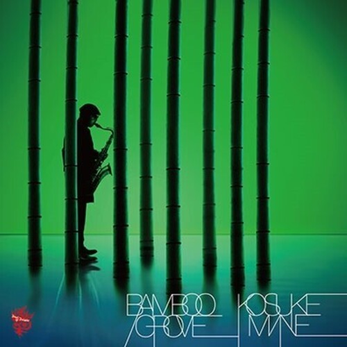 Kohsuke Mine: Bamboo Grove - CD