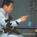 Takeo Moriyama: Mori - VINYL