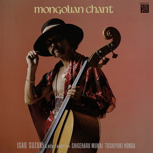Isao Suzuki - Mongolian Chant ( VINYL )