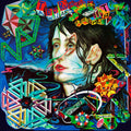Todd Rundgren: A Wizard A True Star - VINYL