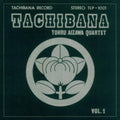 Tohru Aizawa Quartet: Tachibana +2 - CD