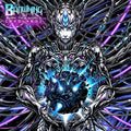 The Browning: Burn This World - CD