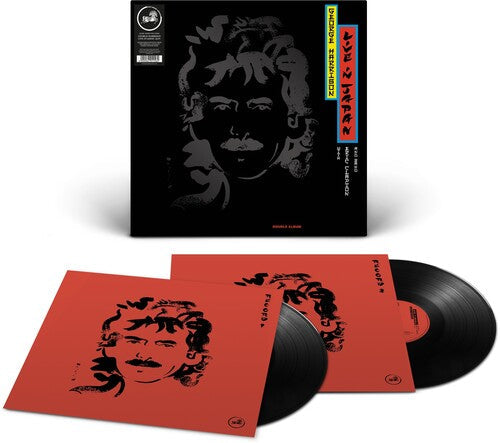 George Harrison: Live In Japan - VINYL