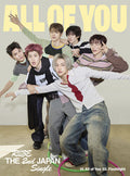 RIIZE: All Of You - Limited B Version - CD