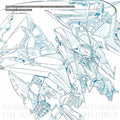 Mobile Suit Gundam: Hathaway - Sorcery of Nymph: Mobile Suit Gundam: Hathaway - The Sorcery of Nymph Circe (Original Soundtrack) - VINYL