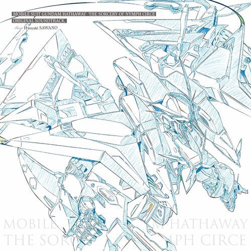 Mobile Suit Gundam: Hathaway - Sorcery of Nymph: Mobile Suit Gundam: Hathaway - The Sorcery of Nymph Circe (Original Soundtrack) - VINYL