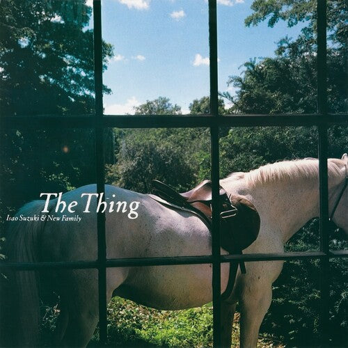 Isao Suzuki: The Thing - VINYL