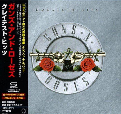Guns N' Roses: Greatest Hits - SHM - CD