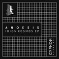 Anoesis: Idios Kosmos - 12-INCH SINGLE